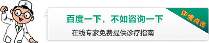百度一下(绿色小护士).jpg